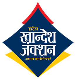 Khandesh Junction